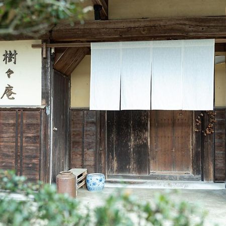 1日1組限定 田舎体験 古民家宿 樹々庵 Juju-An Gero Εξωτερικό φωτογραφία