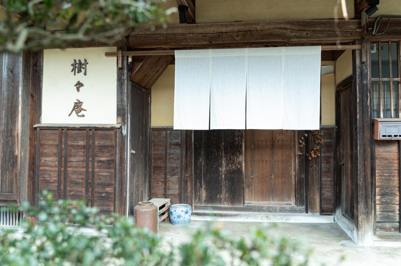 1日1組限定 田舎体験 古民家宿 樹々庵 Juju-An Gero Εξωτερικό φωτογραφία